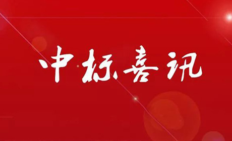 “積跬步 躍千里” ——立方股份2019年先進(jìn)表彰暨新春聯(lián)誼...