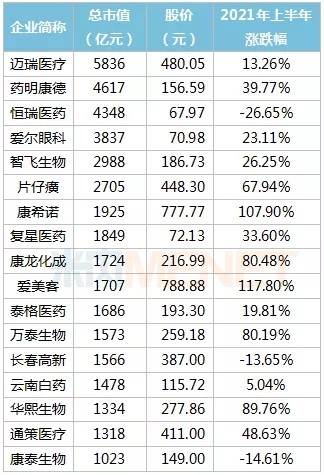 1626162333181514.jpg 11.jpg