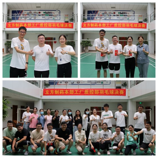 1657767720766802.jpg 圖片5.jpg