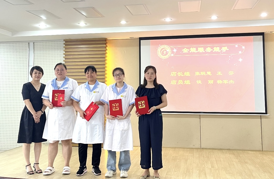 1692004937879094.jpg 1692004937879094.jpg